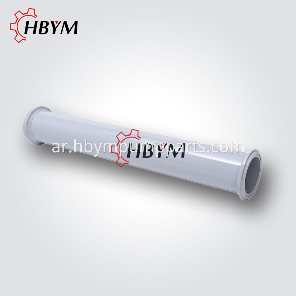 concrete pump pipe 26